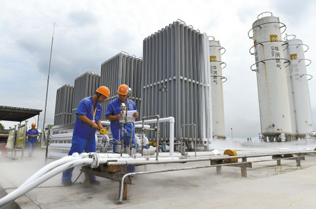 RFID设备巡检背景