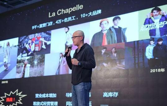 演讲嘉宾:王文克先生